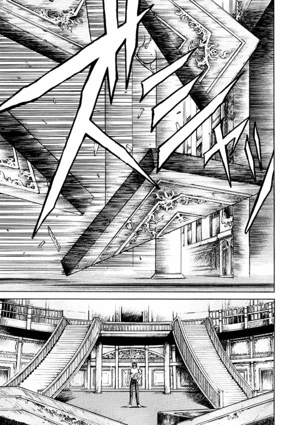 kurozuka_v06_112.png